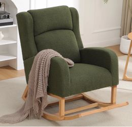 27.3" Wide Rocking Chair with Solid Wood Leg and Footrest