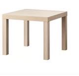 Ikea side table