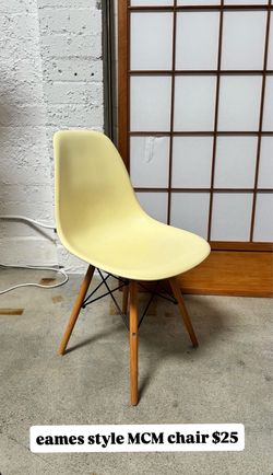 MCM Midcentury Modern Eames Style Shell Chair