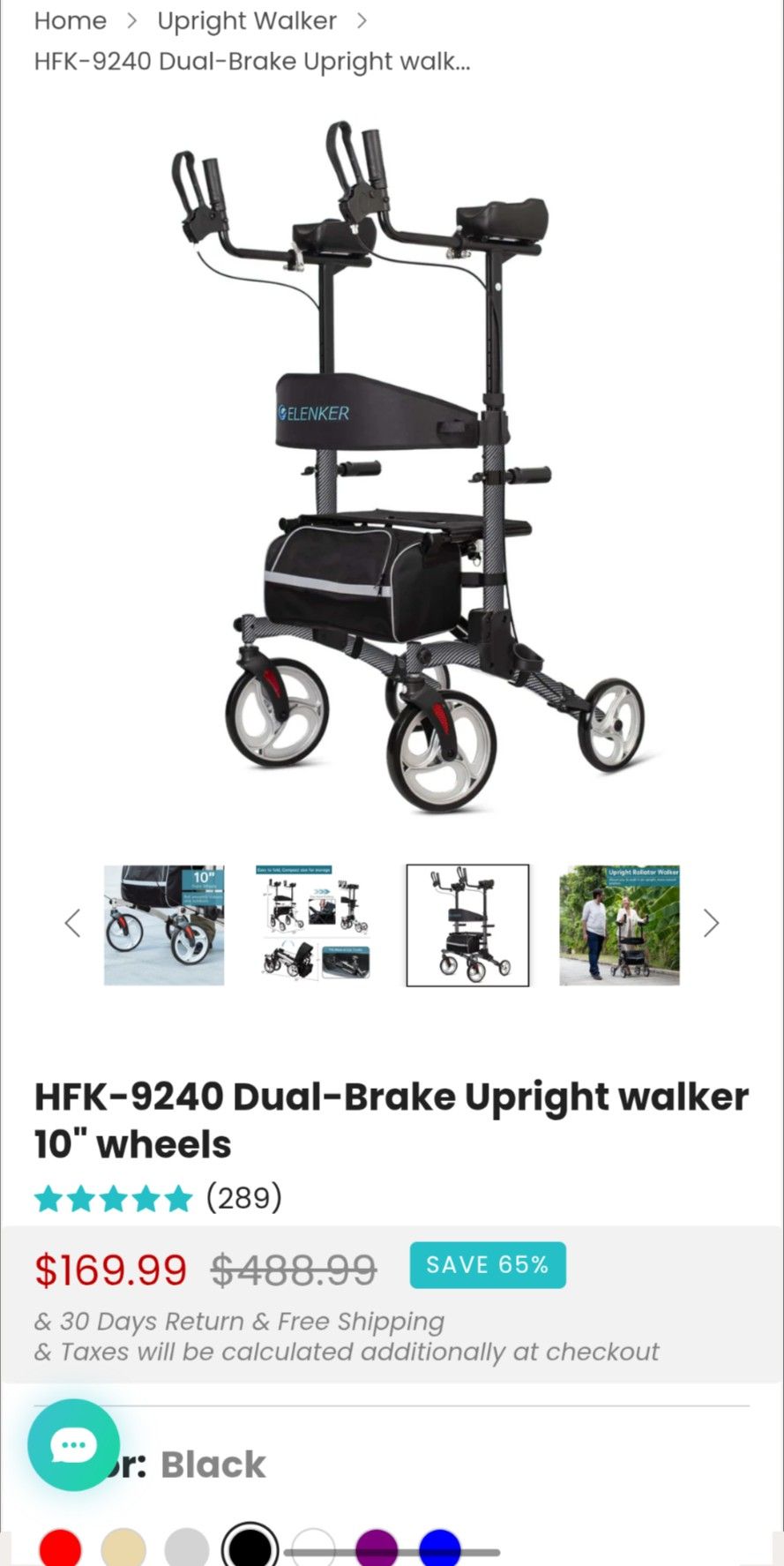 $500 CARBON FIBER RX UPRIGHT WALKER W/ "10 WHEELS