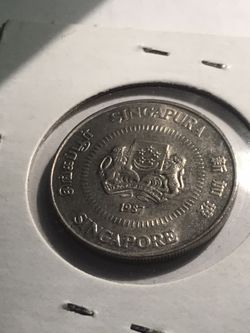 1984 Singapore 50 Cent