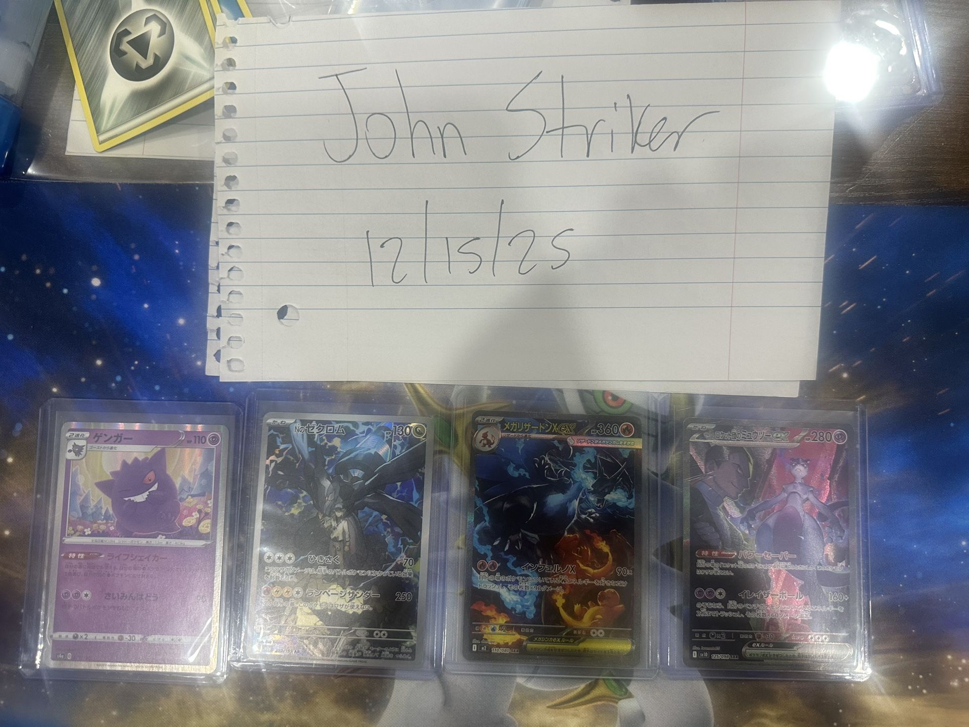 Pokemon Japanese Lot