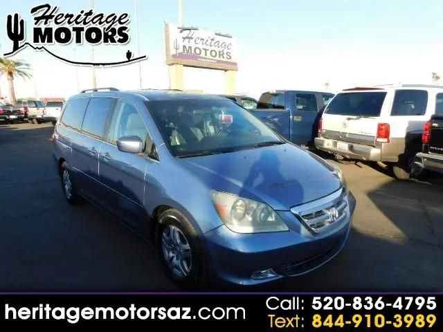 2007 Honda Odyssey