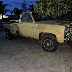 1974 Chevy 