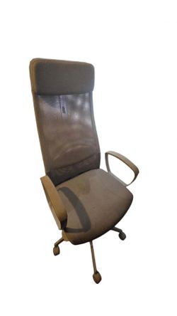 Gray High-Back Mesh Office Chair with Armrests