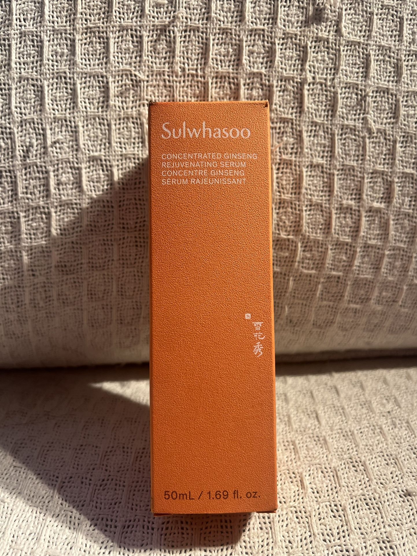 Sulwhasoo; 50 Ml Concentrated Ginseng Rejuvenating Serum
