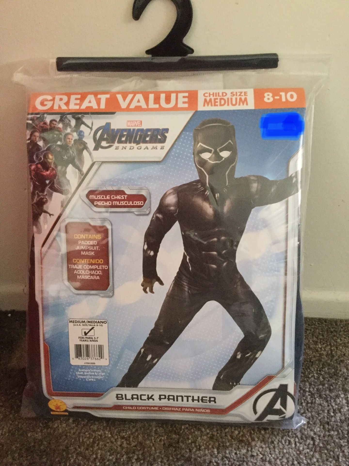 Child’s Black Panther Costume