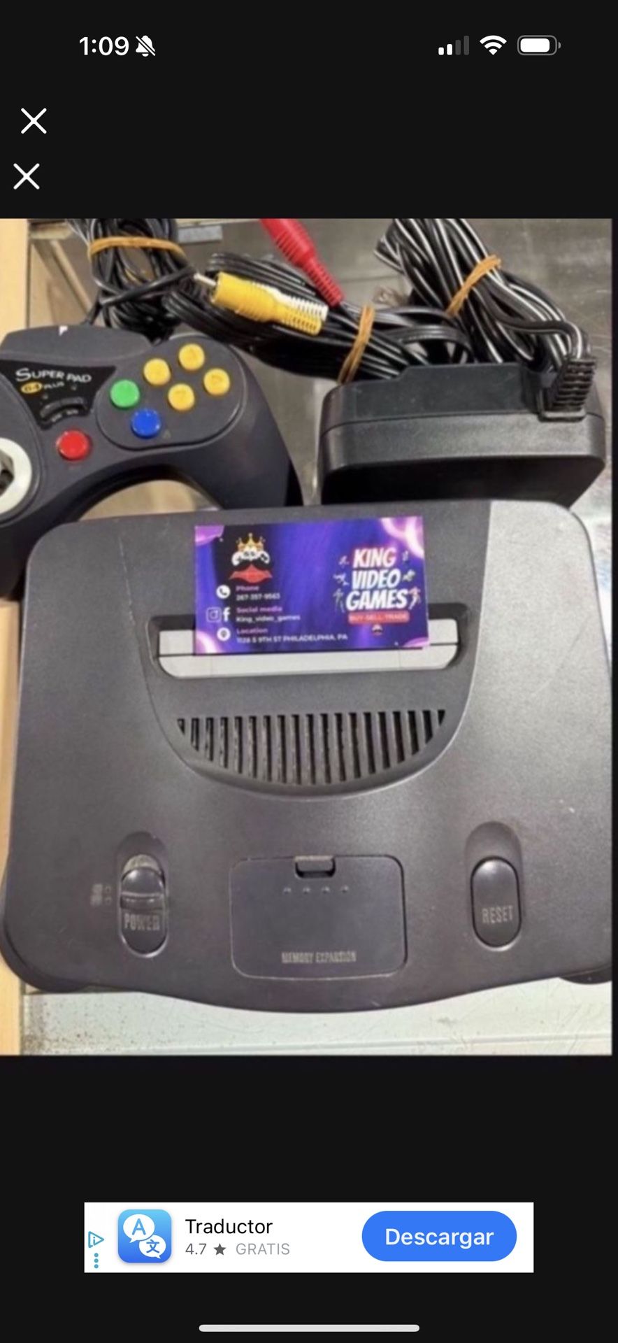 Nintendo 64
