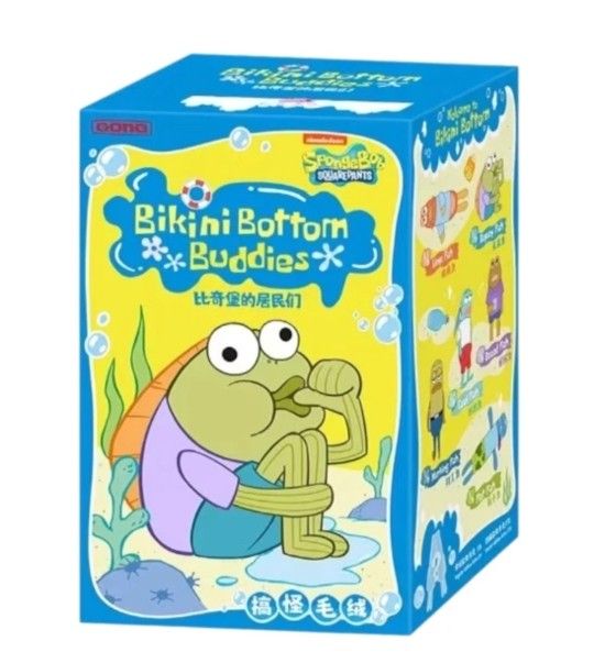 Authentic Popmart Bikini Bottom
