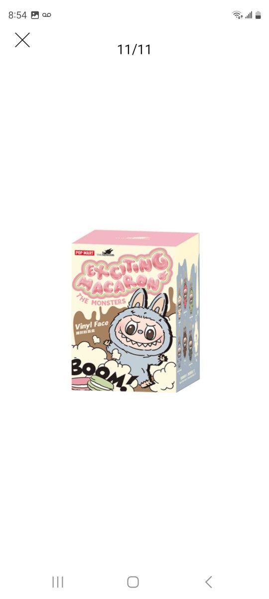 Labubu Macaron Blind Box $40