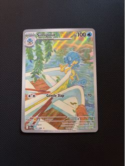 Simipour