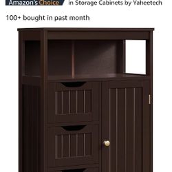 Espresso Wood Bathroom Storage Cabinet 
