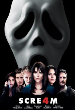 SCREAM 4 DIGITAL CODE IN 4K