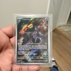 Pokemon Mewtwo #51