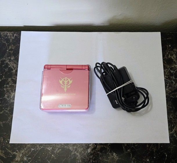 Gameboy Advance SP