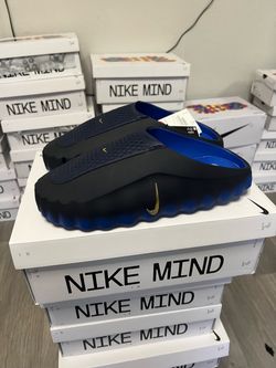 NIKE MIND