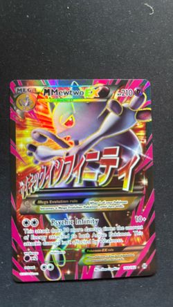 Mega Mewtwo EX Pokemon Card