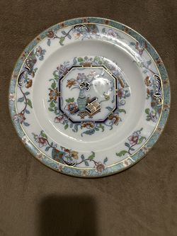 One F. Morley & C* Porcelain Dinner Plate