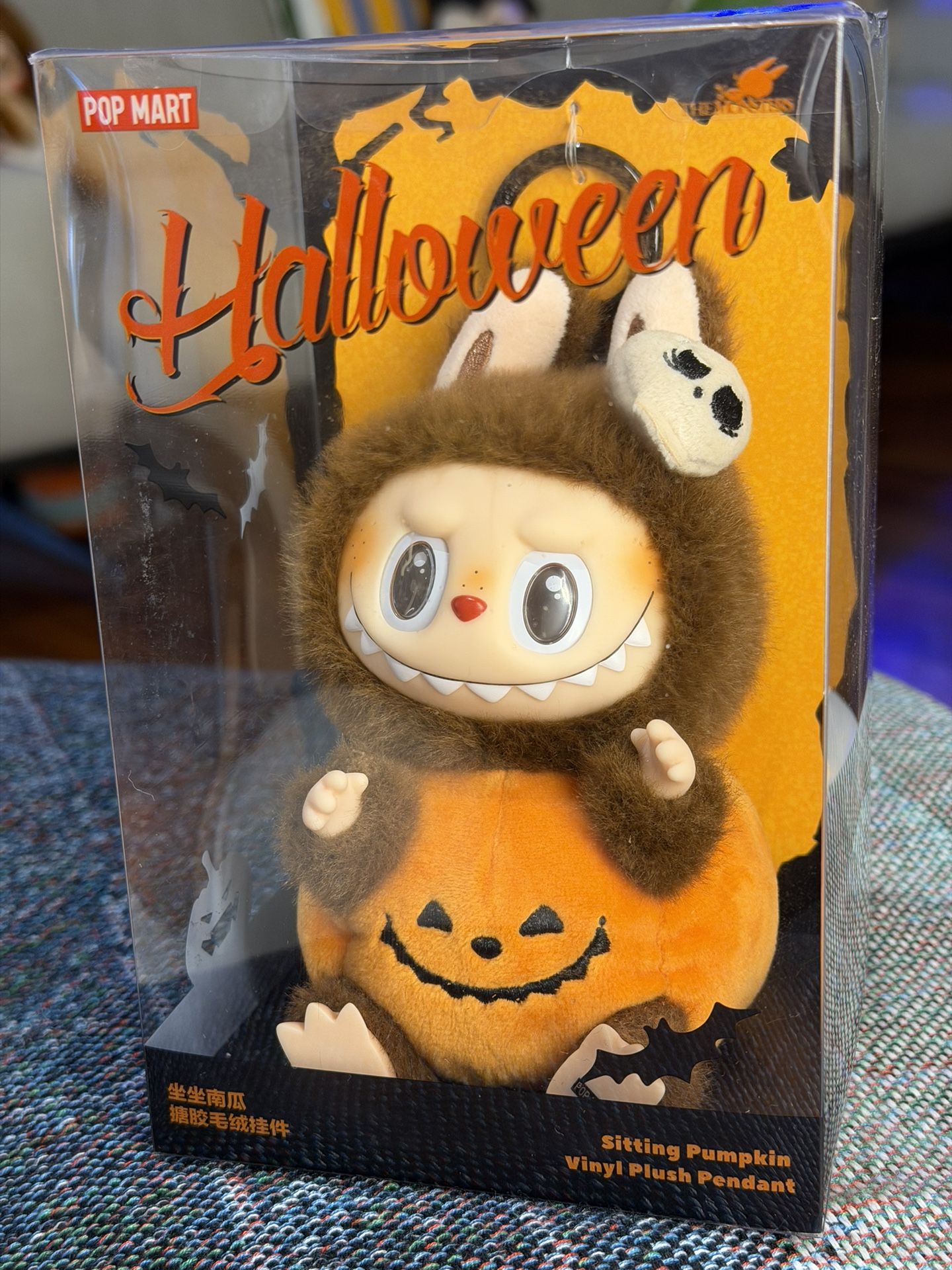 Limited Halloween Labubu - Sitting Pumpkin