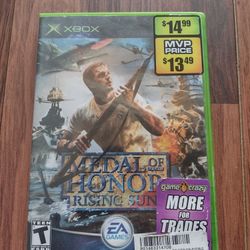 Medal of Honor: Rising Sun on Xbox


