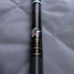 Calstar Grafighter GFGR•875-XXH