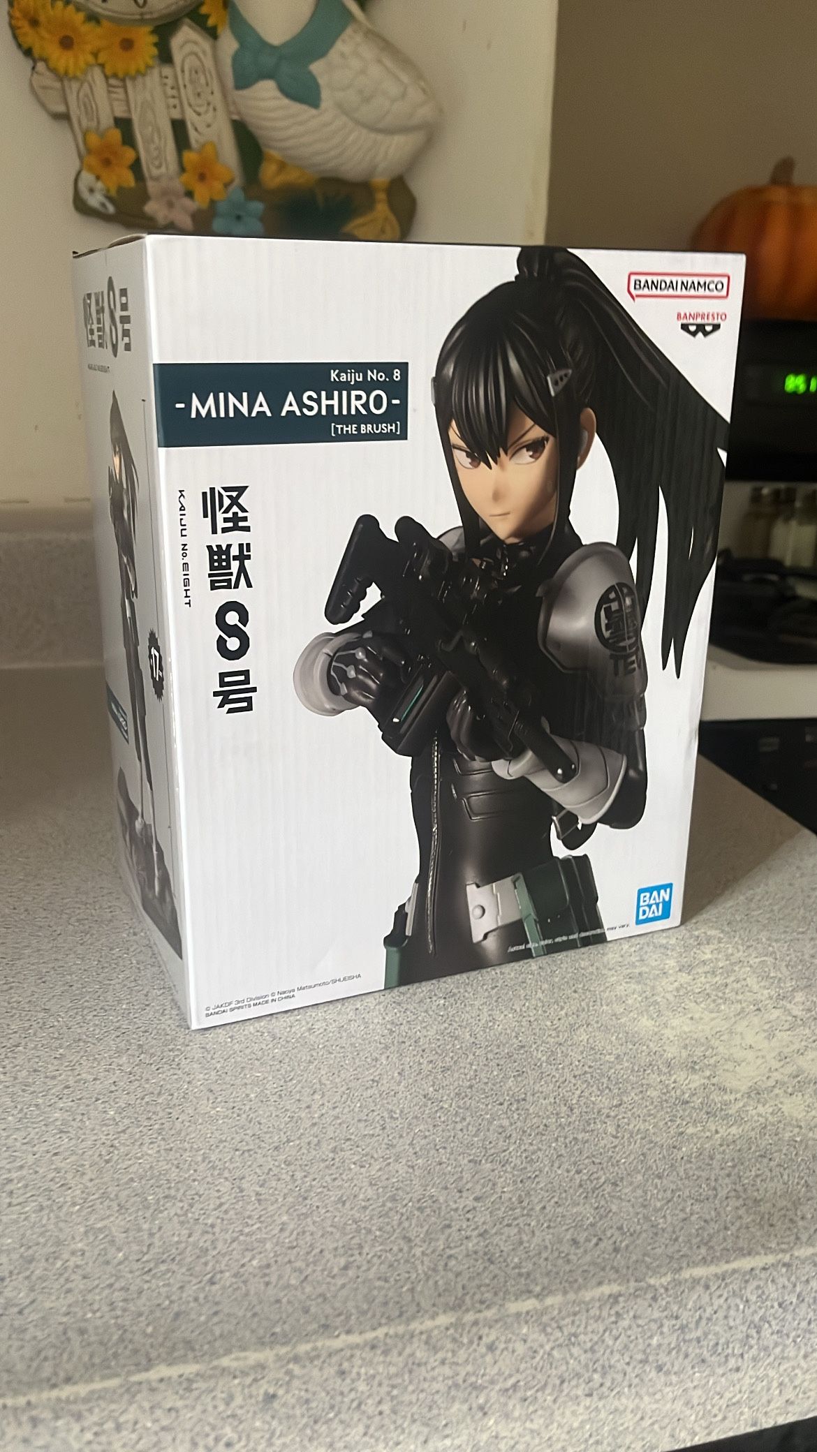 Mina Ashiro 8 Inch Figure
