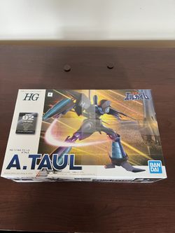 HG gundam