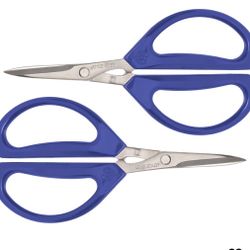 JOYCE CHEN, Kitchen Shears