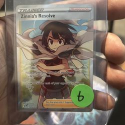 Trainer zinnias resolve