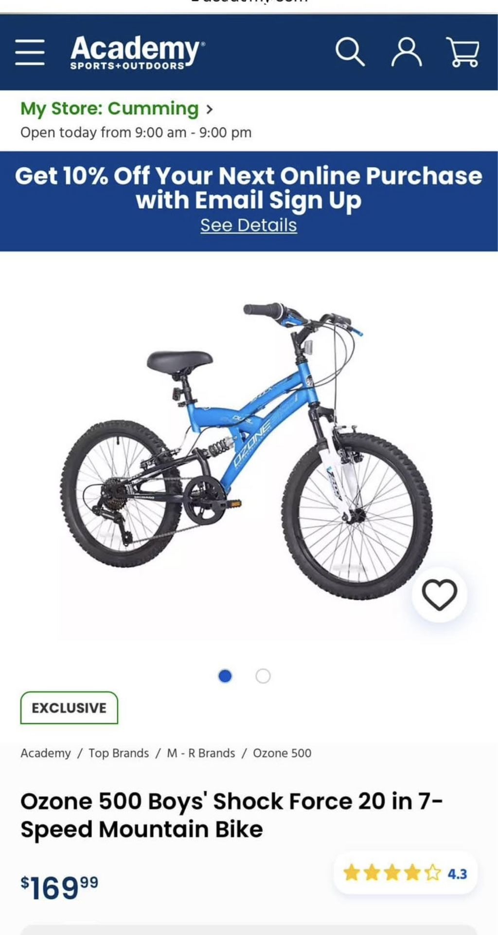 Kids Bike