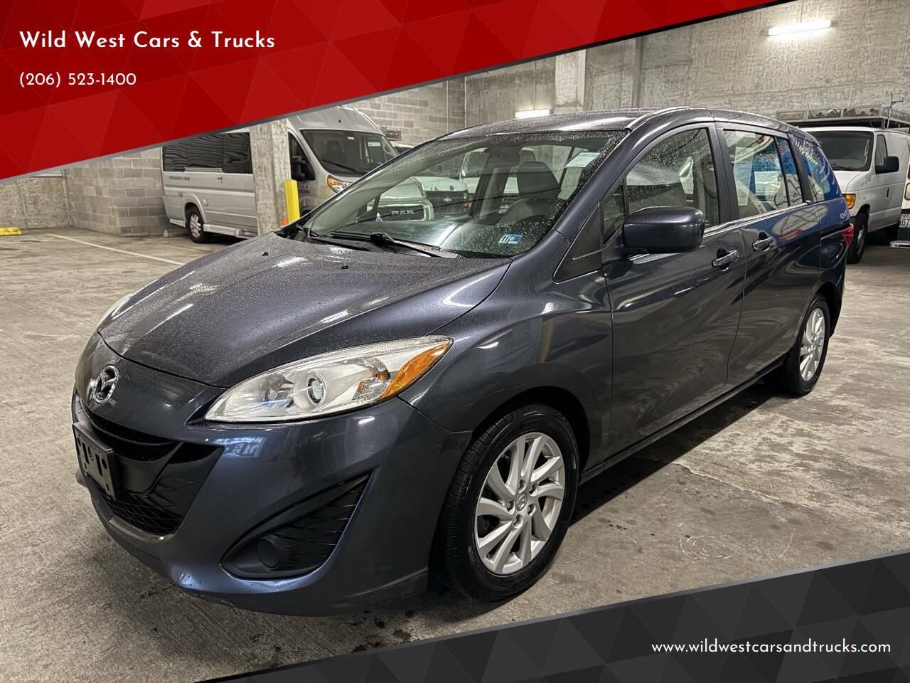 2012 Mazda Mazda5