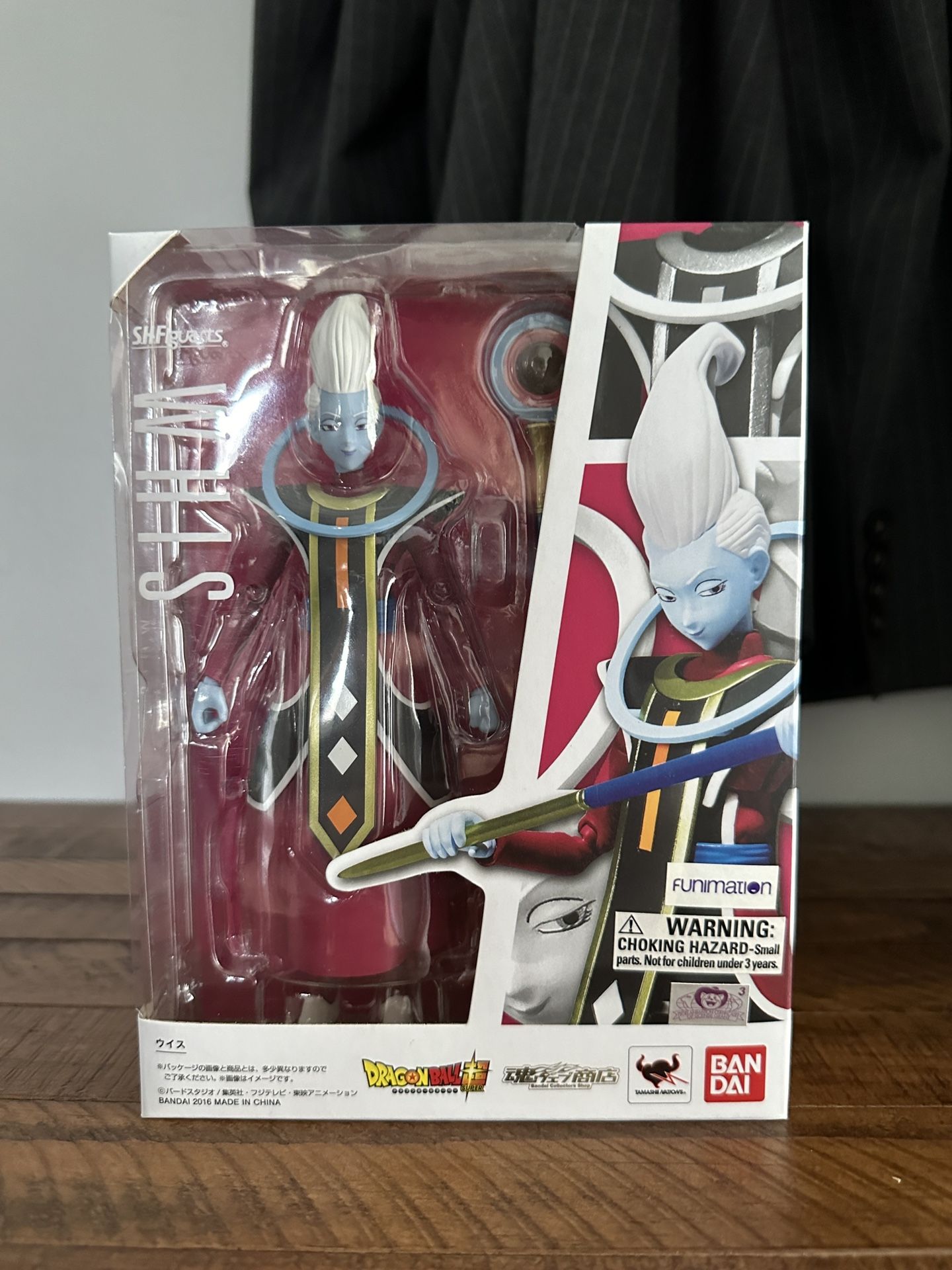 Bandai Tamashii Nations S.H. Figuarts Whis "Dragon Ball Z" Action Figure