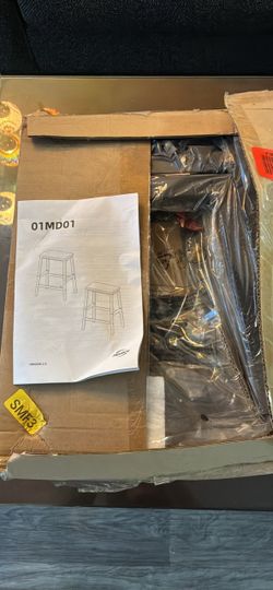 2 Stools