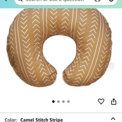 Nursing Pillow 