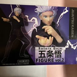 Jujutsu Kaisen Satoru Gojo Figure vol.2