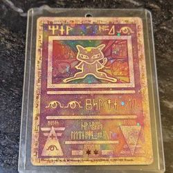 Ancient Mew Promo