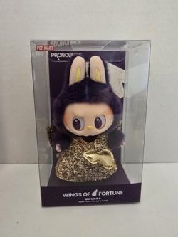 Labubu Wings Of Fortune Pronounce