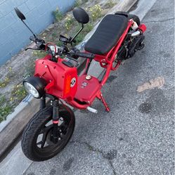 Ruckus Clone 