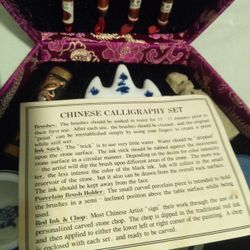 Chinese Calligraphy Set