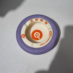 Vintage Cheng Shin Tyre Ash Tray 