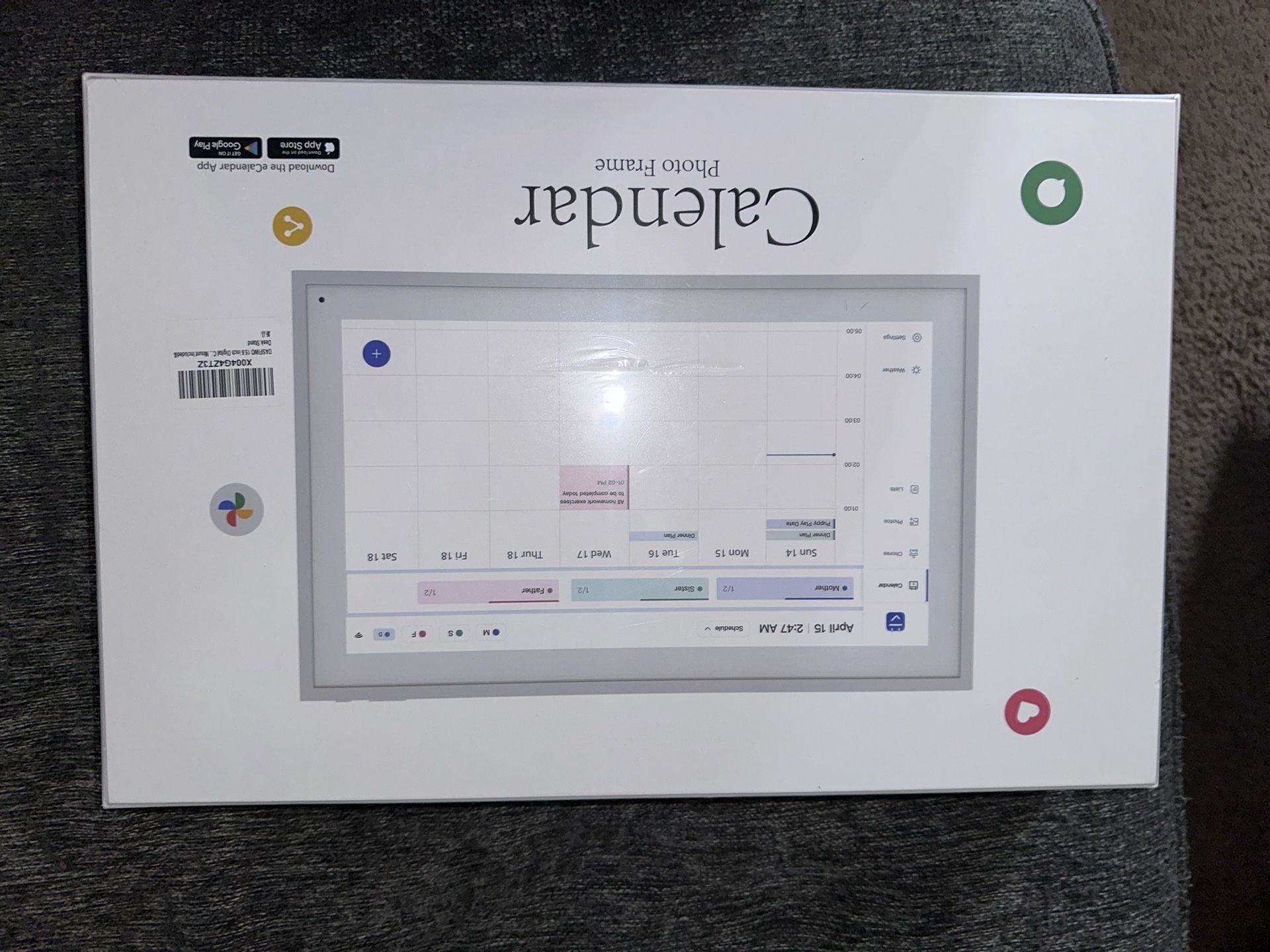 Skylight Digital Calendar