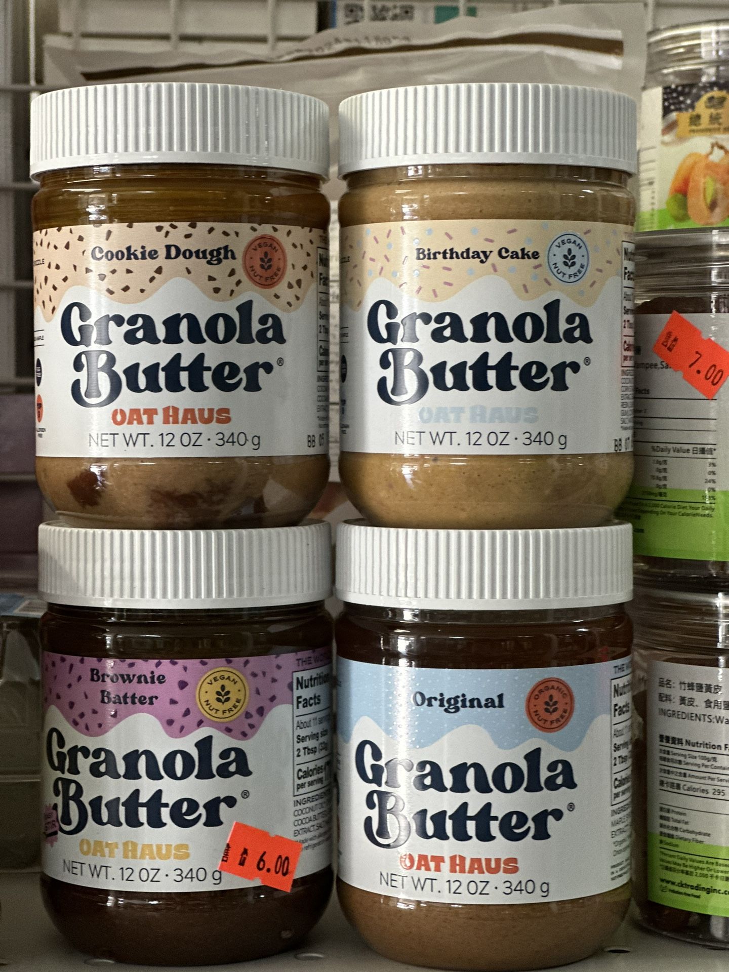 Oat Haus Organic Variety Granola Butter | Original, Vanilla, Cookie Dough | Peanut-free, Almond (Tre