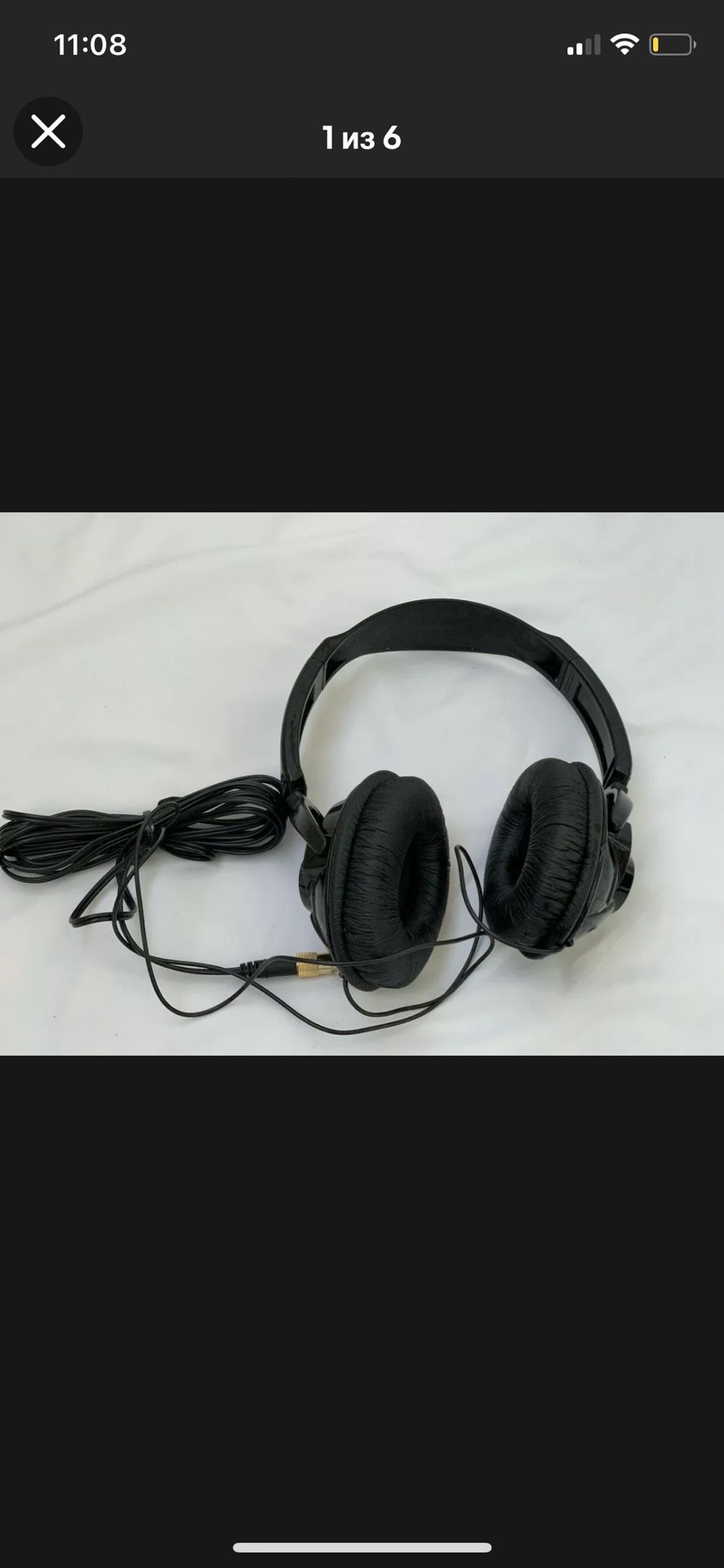 JVC POWERFUL SOUND STEREO Headphones HA-X580