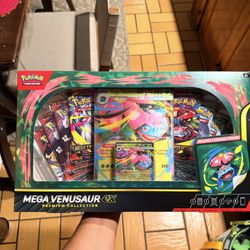 Pokemon Cards Mega Venasaur Box