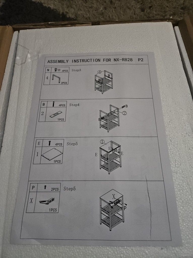 BTY Nightstand with Charging Station