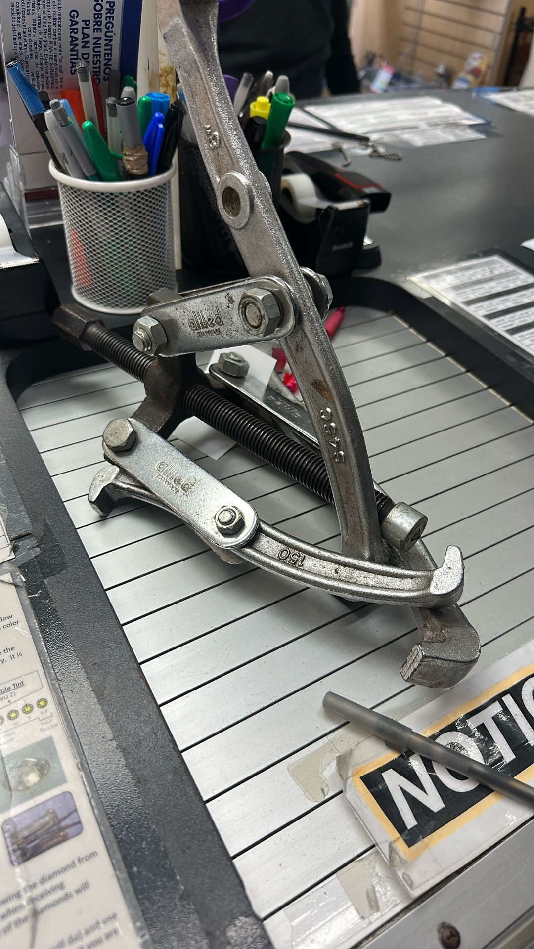 Gear Pull** Clearance **