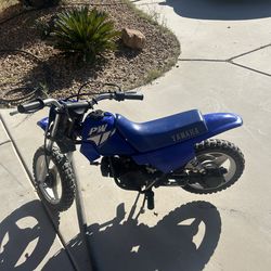Yamaha pw50