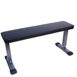 Workout Bench (Make An Offer)
