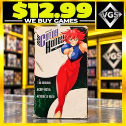 Go Nagai's Cutey Honey, Volume Vol. 3 (VHS, 1998) - Anime