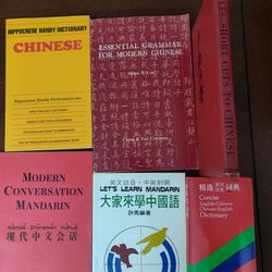 Learn Mandarin Chinese - 6 Books